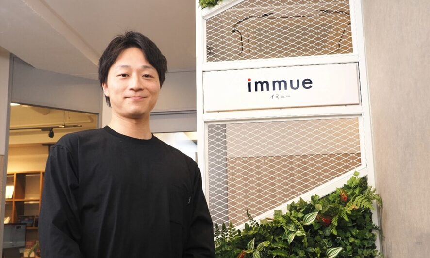 ５位　日本にサン・セバスティアンを！一次産品が豊かな日本の食を世界へ