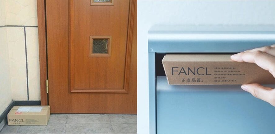 引用：ファンケル、再配達なしの「置き配」利用者にポイント付与　「物流2024年問題」への対応のため、ファンケル負担で実施