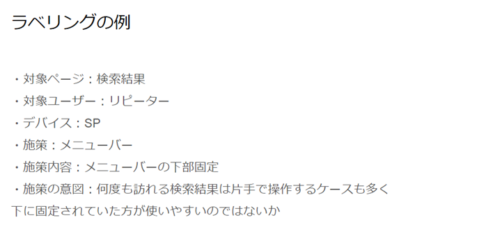 適切なタイミングでの引き出し方