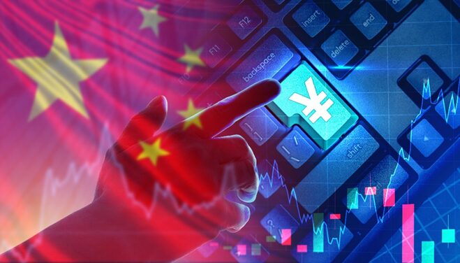 ③為替レートの変動に関するリスク