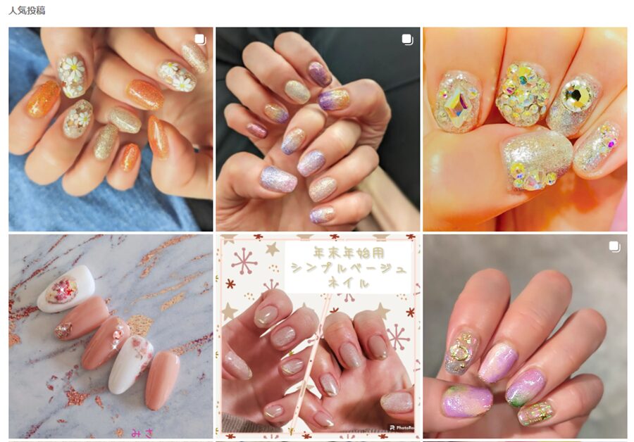 #サルル公式広報部員 のInstagram投稿