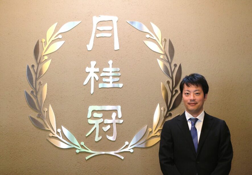 ２位　日本酒メーカー「月桂冠」が自社ECで選ばれるために工夫していること