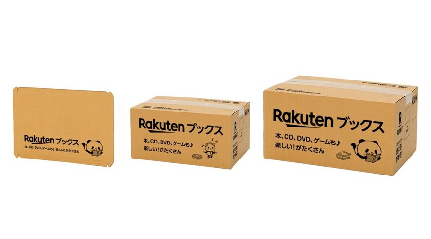 ６位　「楽天ブックス」、独自デザインの梱包資材による配送を開始　「お買いものパンダ」のオリジナルイラストを使用したデザインに順次切り替え