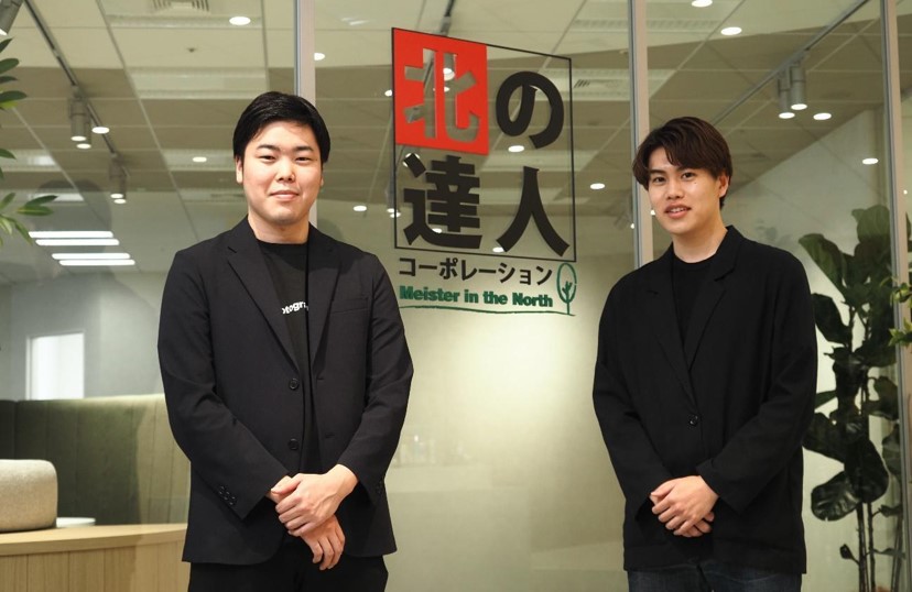 EC・D2Cで年商146億円!北の達人コーポレーション流クリエイティブ制作と生成AIの活用