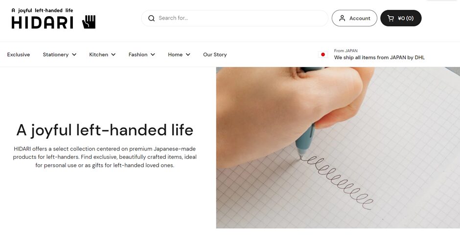 左利きの道具店の事例：HIDARI