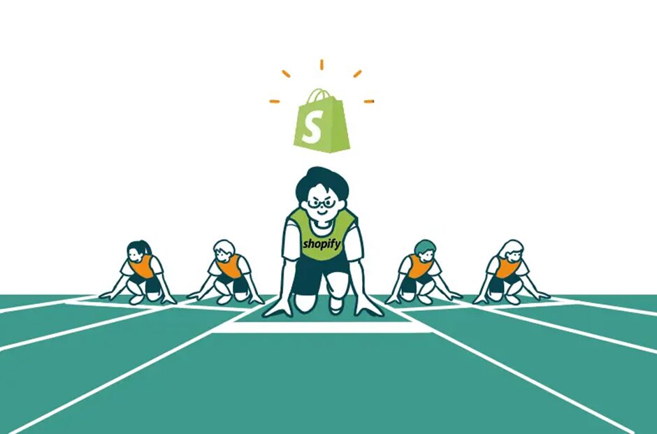 ４．カートはShopifyを活用する