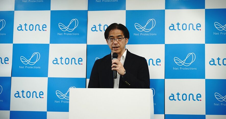 ５位　後払い決済を提供するネットプロテクションズ、新サービス「atoneプラス」でBNPLにも参入【参加レポート】