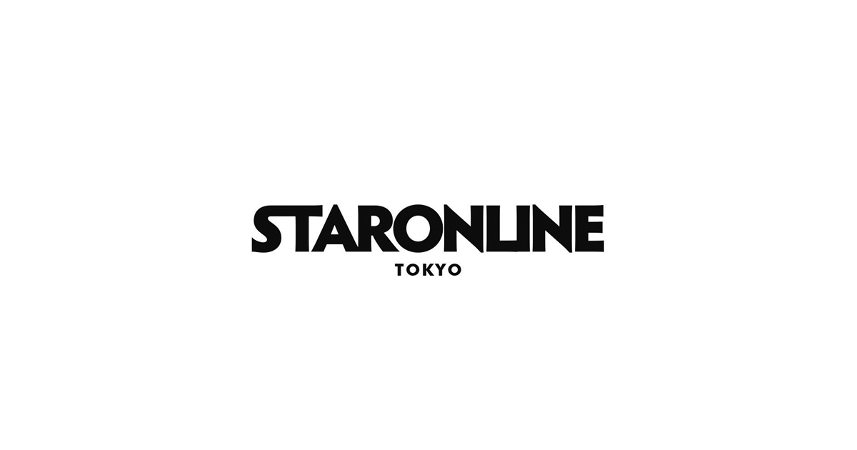 STARONLINE ECコンサルティング【資料ダウンロード】