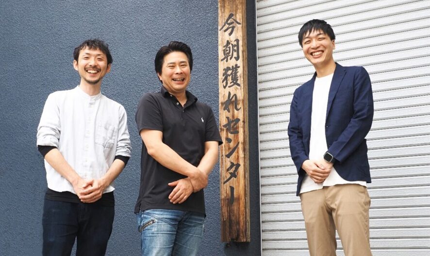 １位　豊洲漁商産直市場のデジタル変革！電話・FAX受注からEC立ち上げによる水産業のDX