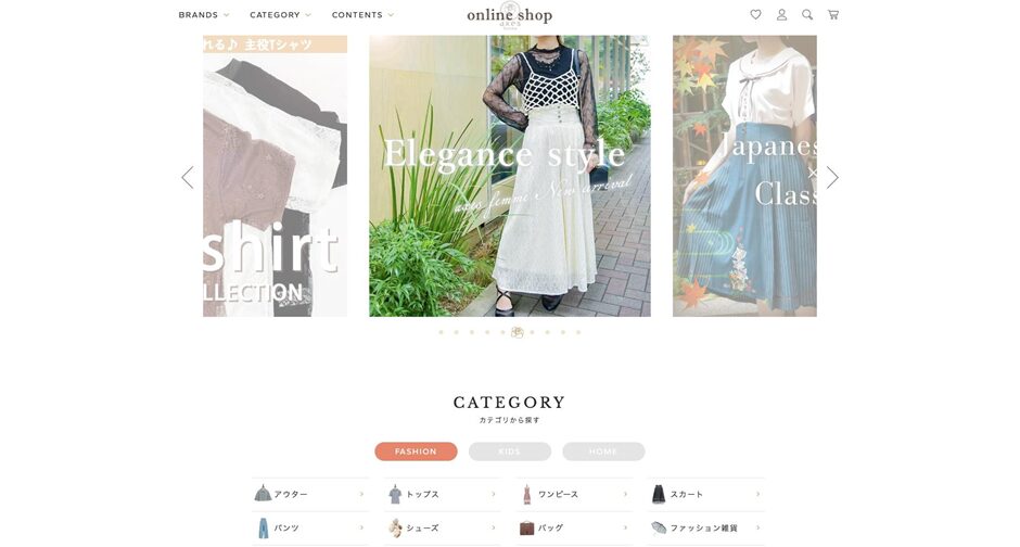 レディース服専門店「axes femme」