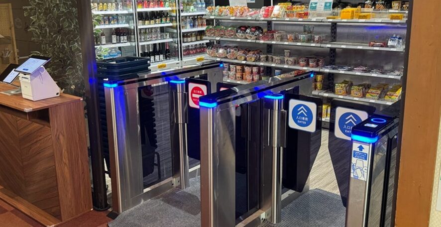 ６位　“ホテル業界で日本初導入”無人売店部屋付決済を導入～ルームキー１つでお買い物が可能に～