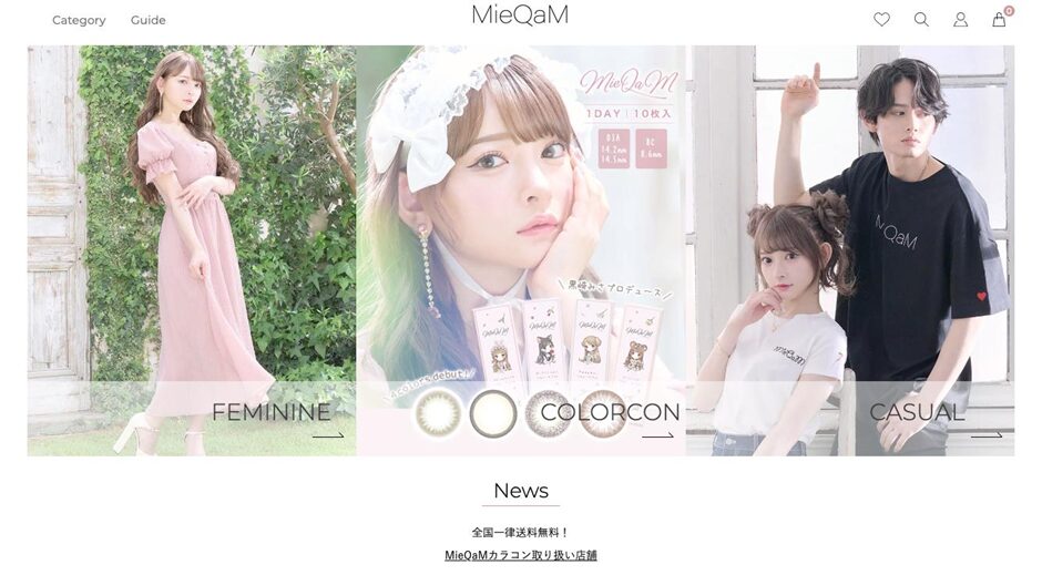 レディースファッション＆カラコン通販の「MieQaM」