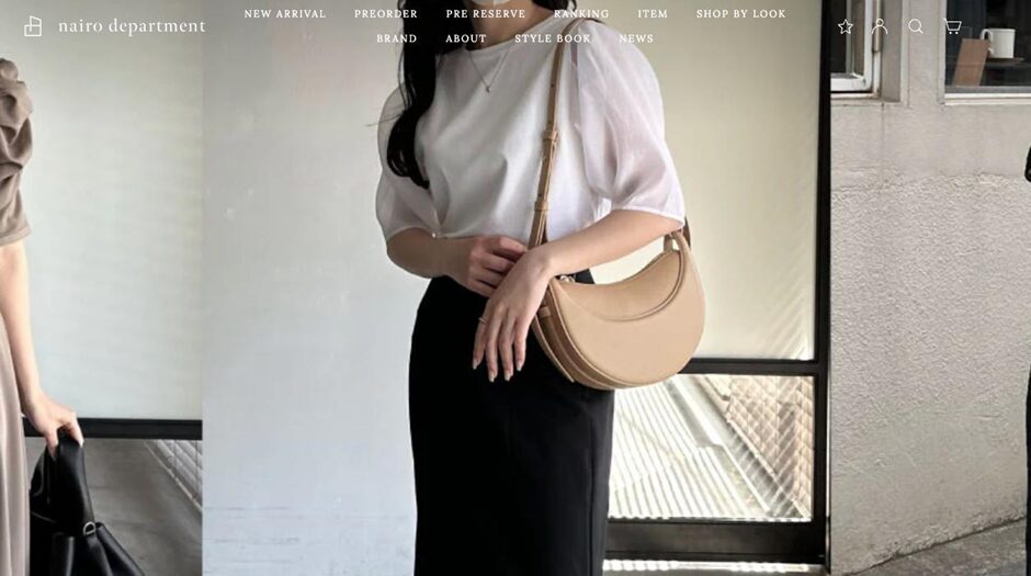 女性向けファッションブランド「nairo」