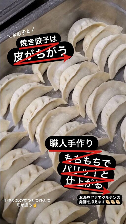 点在する文章のかたまりは一息で読める長さ