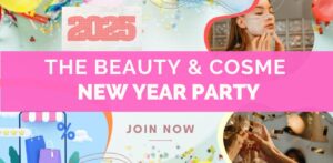 【1/30 門前仲町】美容・化粧品業界のゆるっとつながる新年交流会 ～未来を広げる学びと出会い～