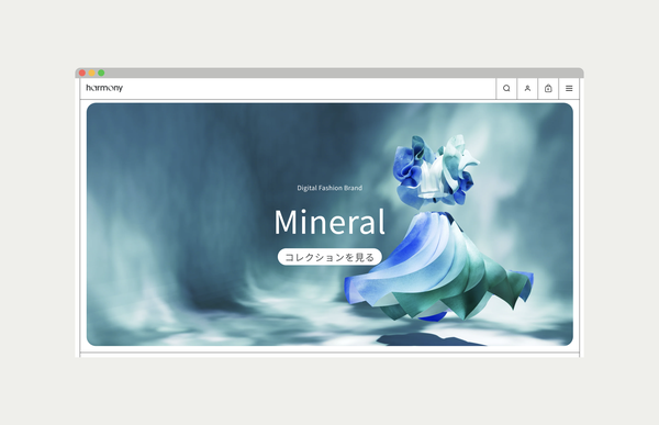 デジタルファッション専用ECサイト「harmony EC」を開設 – メタバース向けアイテムも豊富に揃う