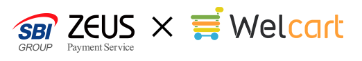 株式会社ゼウス、Welcart向け「あと払い決済サービス」を2025年より導入