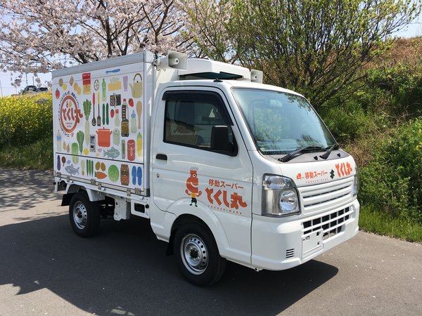 地域スーパーと業務提携した移動スーパー「とくし丸」が2025年1月30日から岩手県に新展開