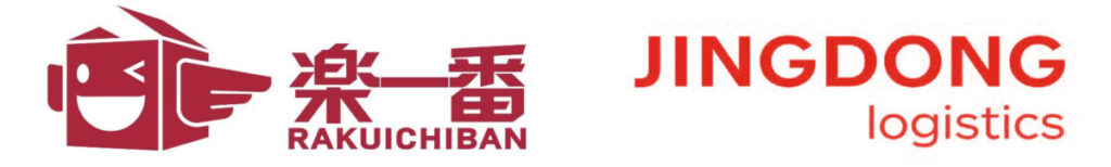 株式会社楽一番が京東物流と提携契約を締結し、国際物流サービスの最適化を目指す