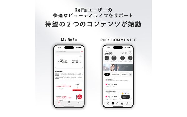 ReFaユーザーのための新サービス！アプリ「My ReFa」とコミュニティサイト「ReFa COMMUNITY」が開始