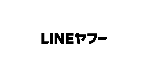 LINEヤフー、2024年下期のインターネット利用環境調査結果を発表