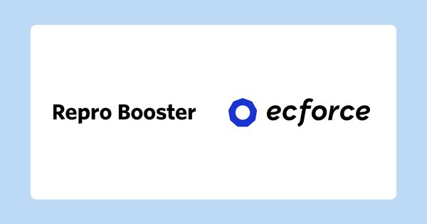 SUPER STUDIOとReproが提携、「ecforce」でサイトスピード改善プランを開始