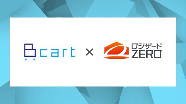 Dai、BカートとロジザードZEROとのAPI連携を開始