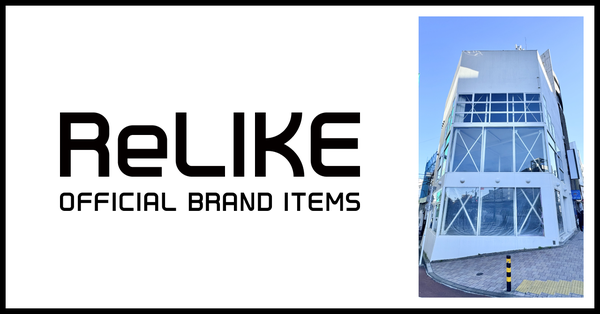 東急不動産とFree Standardが「ReLIKE」サーキュラーストアを2025年4月にオープン