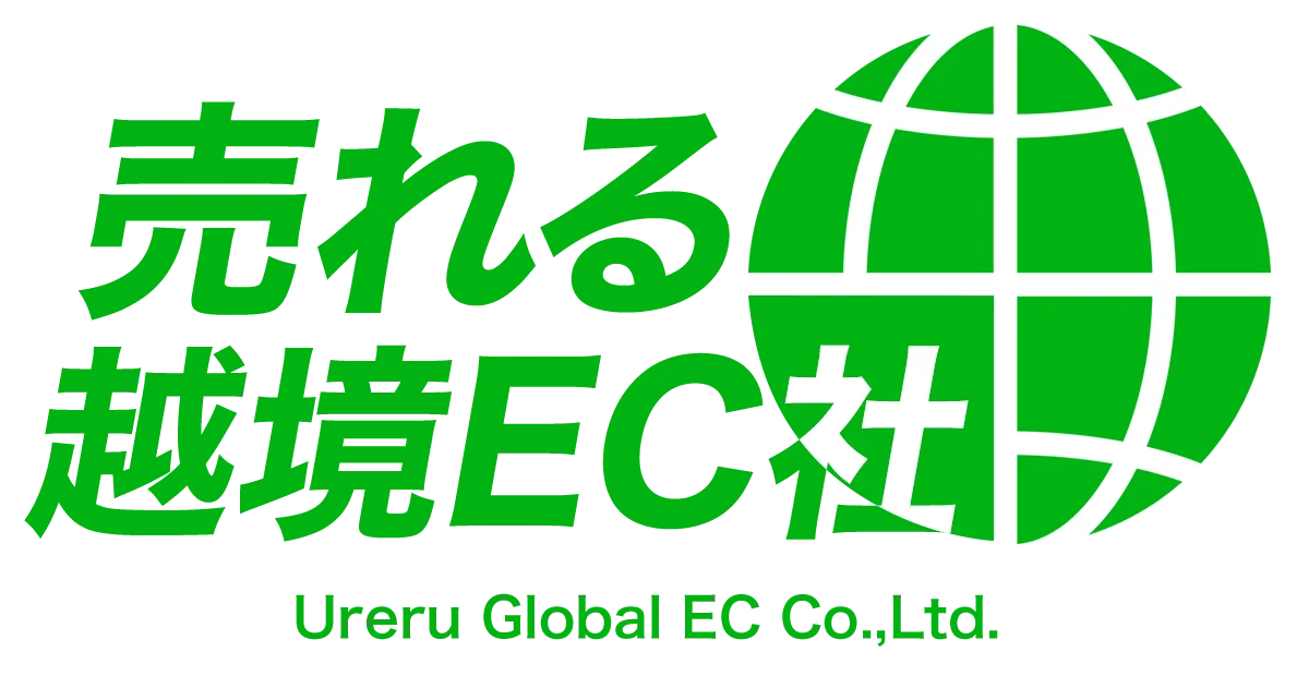 売れる越境EC社、ByteDance社の国内TikTok Shopショップ運営代行サービスを2025年6月より提供開始 - 29兆円市場への挑戦
