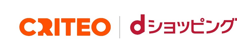Criteo、dショッピングにリテールメディアプラットフォームを導入