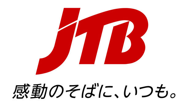 2025年GW旅行動向：国内・海外旅行の傾向と意識調査結果