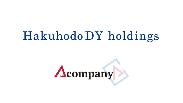 Acompanyと博報堂ＤＹホールディングスが実施した「統計合成データ」に関する実証実験の結果