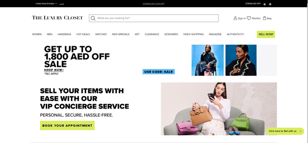 K-ブランドオフ、ドバイを拠点とする「The Luxury Closet」に出品開始