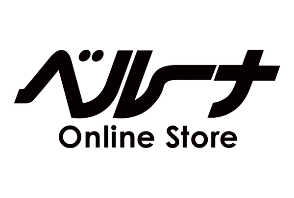 ベルーナオンラインストアがECサイト高速化ツール「Speed Kit」を導入 - 最大46%の表示速度向上を実現