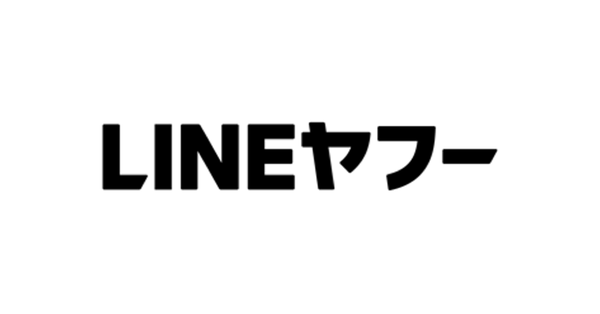 LINEヤフーと任天堂、Nintendo Switch 2を含む不正出品対策で協力体制を構築