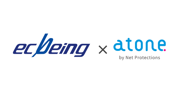 ネットプロテクションズの後払い決済「atone」、16年連続ECプラットフォームシェアNo.1の「ecbeing」とシステム連携を実現