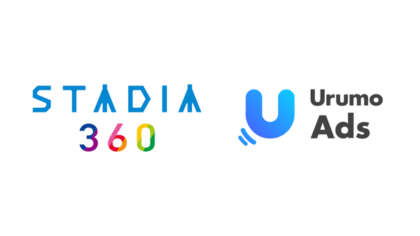 株式会社フェズのリテールメディアソリューション「Urumo Ads」、電通の統合マーケティングプラットフォーム「STADIA360」とデータ連携を実現