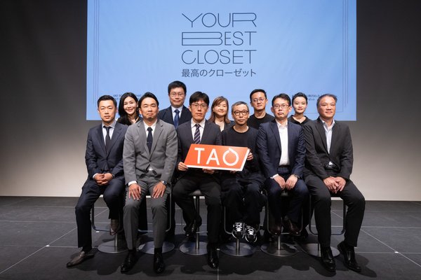 アリババ系「TAO」、AIファッションコーディネートアシスタント機能を日本初公開 表参道でポップアップストア開催へ