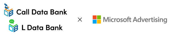 株式会社ログラフ、コールトラッキングツール「Call Data Bank」と「L Data Bank」のオフラインコンバージョンインポート機能がMicrosoft広告にも対応開始
