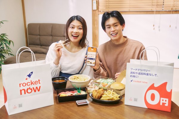 クーパン子会社、配送料無料のフードデリバリーアプリ「Rocket Now」を東京都内で提供開始 - 港区・渋谷区・新宿区で利用可能