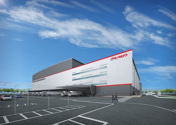 モノタロウ、茨城県水戸市に新物流拠点「水戸ディストリビューションセンター」起工式を開催 — 生産性3倍の最新設備導入へ