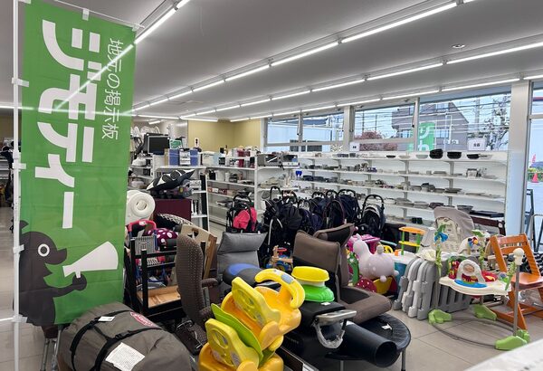 ジモティースポット船橋がオープン1週間で3,526品を回収、約4トンのごみ削減効果を実現