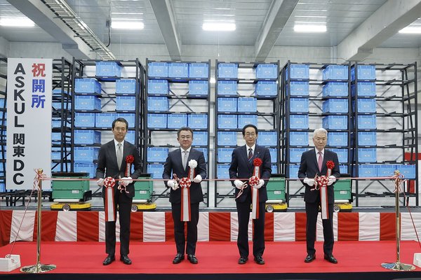 アスクル、東日本基幹センター「ASKUL関東DC」開所式を実施、上尾市・日本GLPとの災害時協定も締結