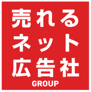 売れるネット広告社グループ、株式会社SOLIAの「中国TikTok（Douyin）ライブコマース」運営代行業務を受注 - 巨大EC市場で越境事業を加速