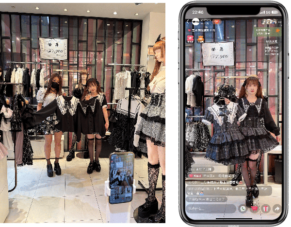 インアゴーラ、MARSと提携し中国Z世代向け「量産型・地雷系ファッション」の販売を開始