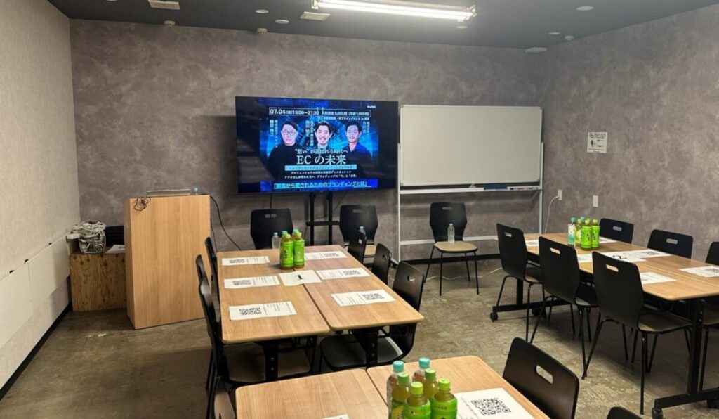 トップランナーが語る「ブランディング」の極意：『ECの未来』イベントレポート