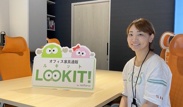 楽天RPP広告自動運用システム「ECPRO」がオフィス家具のLOOKITに導入、業務時間削減とRPP経由売上アップを同時に実現