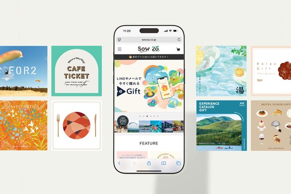 体験ギフトの常識が変化！2025年母の日・父の日はeギフトが約半数に急増 - ソウ・エクスペリエンス調査