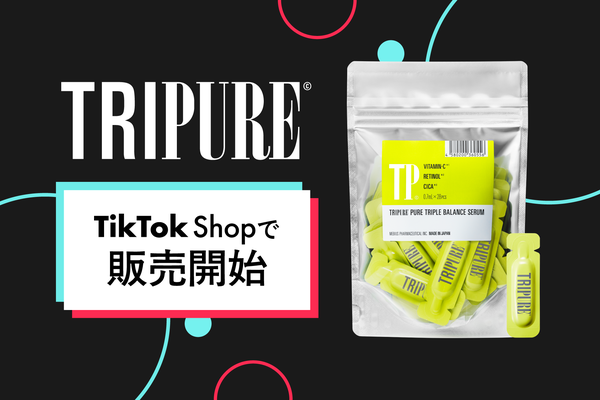 毛穴ケアブランド『TRIPURE』がTikTok Shopに新規出店、第1弾商品『ピュアトリプル バランスセラム』を販売開始