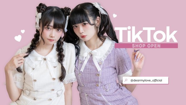 夢展望株式会社、「TikTok Shop」に国内アパレル企業として早期出店を発表 - 2025年6月から主力ブランドを展開